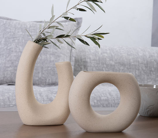 Διακοσμητικό Κεραμικό Βαζάκι Nef-nef Homeware Jadi Ecru Jagi 17,5χ5χ13,5