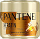 Pantene Pro-v Μάσκα Μαλλιών για Επανόρθωση 300ml