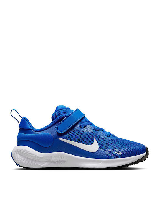 nike revolution school shoes