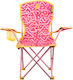 Abbey Copil Scaun de Plajă Roz 68x12x66cm. 21FE...