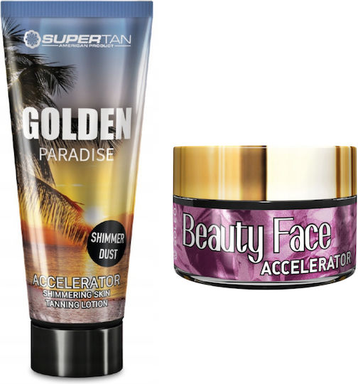 Supertan California Golden Paradise + Beauty Face Jar