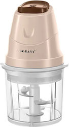 Sokany 250W With 700ml Capacity Beige Sokany 250W With 700ml Capacity Beige