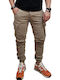 Cover Ανδρικό Παντελόνι Cargo Beige