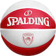 Spalding EuroLeague 2025 Olympiakos B.C. Μπάλα Μπάσκετ Outdoor