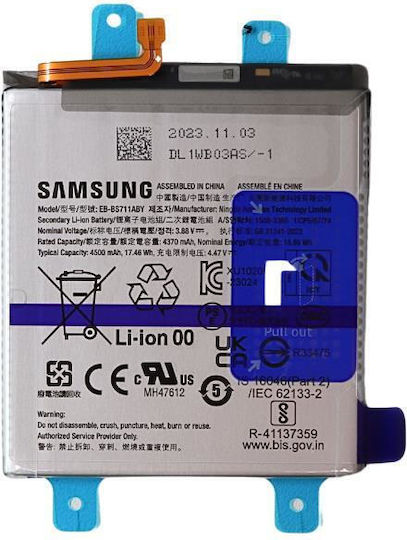 Samsung Genuine Battery EBBS711ABY Replacement Battery 4500mAh for Samsung Galaxy S23 FE 5G
