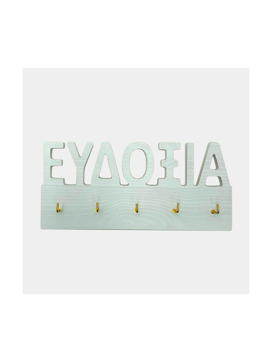 Key Hook Name or Phrase White 13 x 28 cm 16.5 x 35 cm