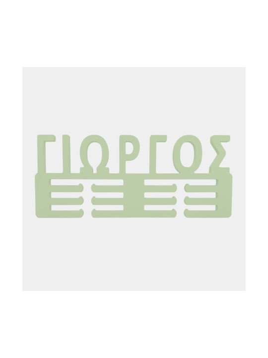 WoodStudio Mεταλλίων Παιδική Κρεμάστρα Πολλαπλώ...