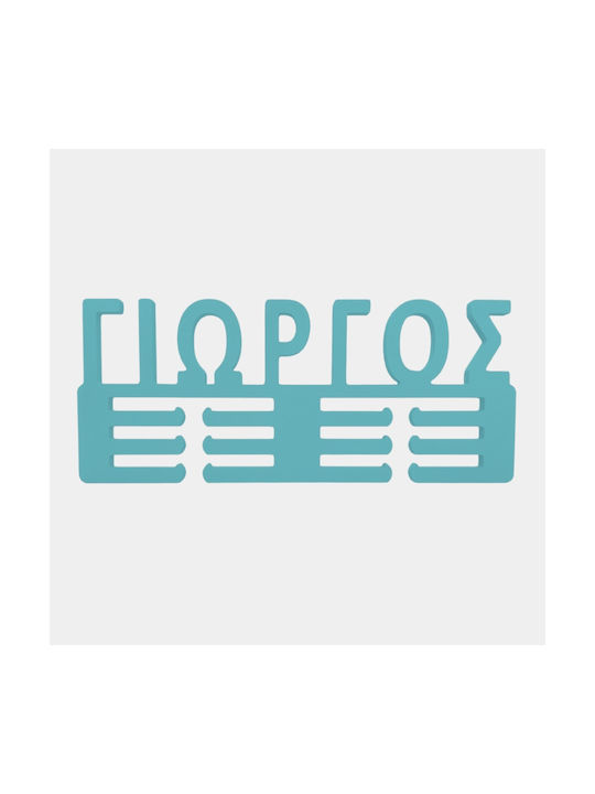 WoodStudio Παιδική Κρεμάστρα Ξύλινη