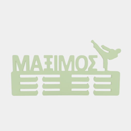 WoodStudio Πολεμικών Τεχνών Παιδική Κρεμάστρα Πολλαπλών Θέσεων Ξύλινη Πράσινη 35x18cm