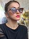 SeeVision Damen Sonnenbrille mit Braun Metall Gestell 50026-LEOPARD
