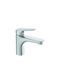 Vigour Clivia Basin Mixer