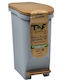 Κάδος Μπάνιου Πεντάλ 13.5lt 15.5x27.7x31.5cm Εσωτερικό Κάδο 7lt Πλαστικό Soft Close Ανοιχτό Γκρι-καφέ Ελλάδας