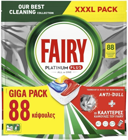 Fairy Caps Platinum Plus Dishwasher Anti Dull 88 Pieces