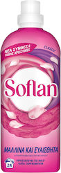 Soflan Течност Апорирпант Classic 24мез 960мл