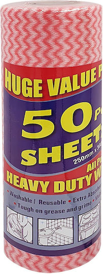 Roll of Absorbent Cloth 30x25cm Total=15m Homie 101175 Random Design Selection
