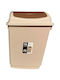 ForHome Waste Bin Waste Plastic Beige 15lt 1pcs