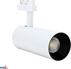 Bemko Commercial Linear LED Ceiling Light 24W Warm White