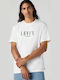 Graphic Tricou White