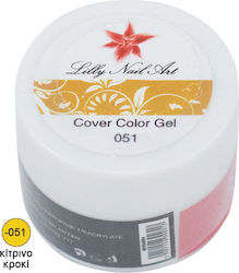 Gel Yellow 8gr Gel Yellow 8gr