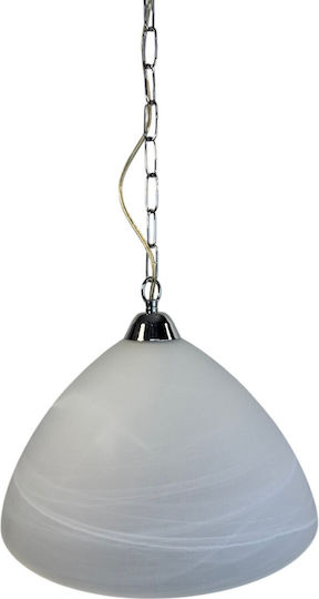 Epiplo-Fos Pendant Light White with Socket E27 34x34x25cm