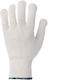 Axon Gloves for Work Gray Cotton 1pcs
