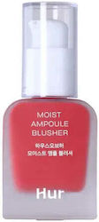 House Of Hur Moist Ampoule Liquid Blush #02 Dee...