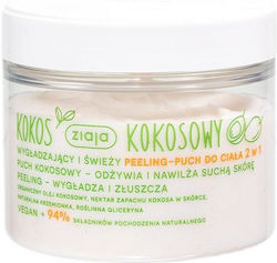 Ziaja Coconut Coconut Scrub Body 270ml Ziaja Coconut Coconut Scrub Body 270ml