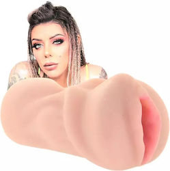 Star Strokers Masturbator 1Stück