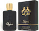 Fragrance World Legion Eau de Parfum 100ml