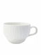 Verlo Cup Coffee Porcelain White 210ml