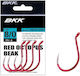 Βκκ Octopus Red 2/0 6pcs