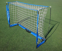 Yakimasport Сгъваема Врата Uni 180 см X 120 см 1.8м X 1.2м Универсална