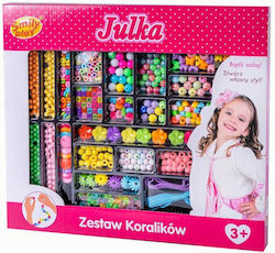 Smily Play Бижута