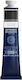 Lefranc Bourgeois Λαδομπογιά 269 Ivory Black 200ml
