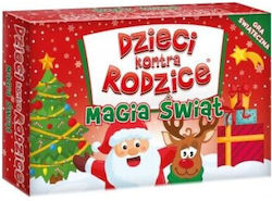 Kangur Decorative Christmas Accessory