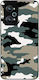 Калъф Sonique Camouflage Army Series за Realme ...