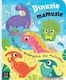 Sensory Book For Baby. Dinus And Moms.