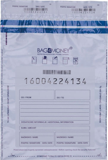 Office Products Set de plicuri Corespondență 50buc 25.5x4cm în Alb Culoare