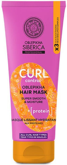 Natura Siberica Oblepikha Hair Mask for Hydration 200ml