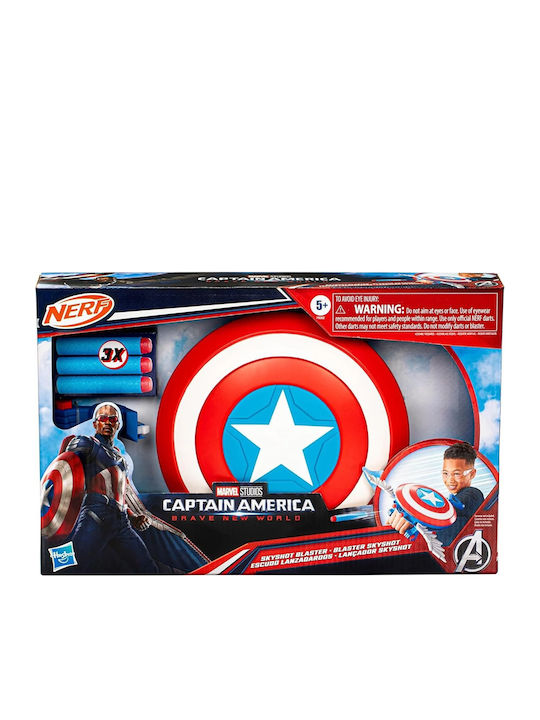 Παιχνιδολαμπάδα Marvel Avengers Marvel Captain America για 5+ Ετών Hasbro