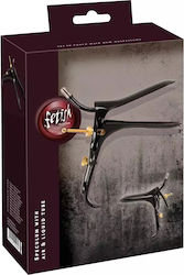 Fetish Collection Expander in Black Color