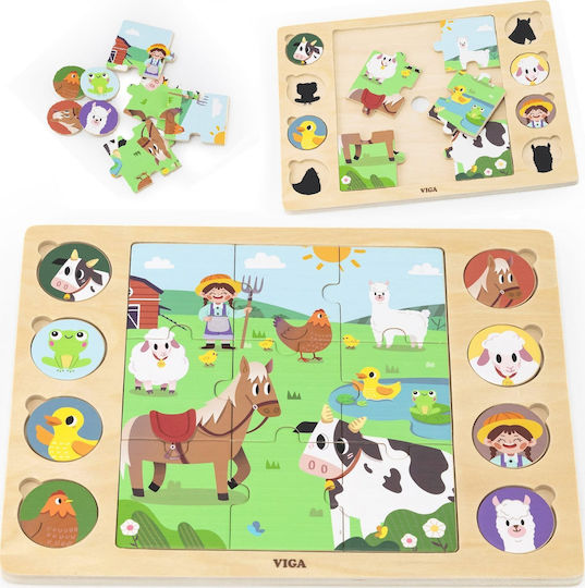 Viga Toys Viga Wooden Puzzle Guess the Shadow Farm Puzzle 17 Pieces