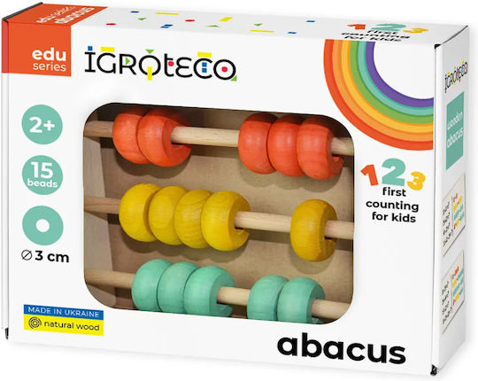 Igroteco Abac din Lemn pentru 2+ ani Ani