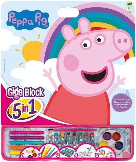 Peppa Pig Pictură pentru copii de 3+ ani+ ani