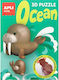 Apli Kids Παιχνίδι Κατασκευών Ocean