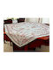 Linea Home Checkered Set 5pcs Sonora Multicolour 90x90cm