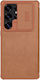 Nillkin Qin Pro Leather Book Synthetic Leather Brown (Galaxy S25 Ultra)