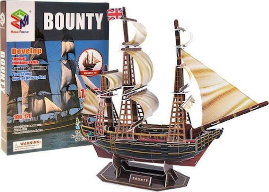 Puzzle 3D 125pcs