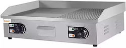 Galore Ηλεκτρικό Πλατώ Ψησίματος 73.5x51x22cm 4.4kW με Λεία & Ραβδωτή Πλάκα