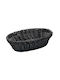 Bread Basket Wicker Brown 25x20x8cm